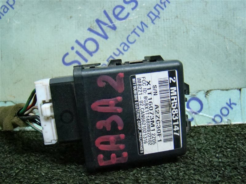 Электронный блок MITSUBISHI GALANT EA3A 4G64 2003 USA (б/у)