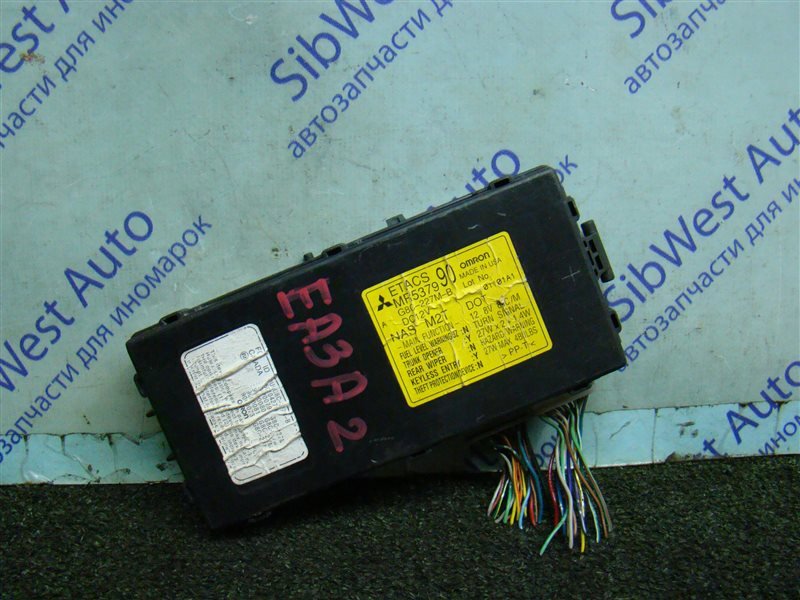 Электронный блок MITSUBISHI GALANT EA3A 4G64 2003 USA (б/у)