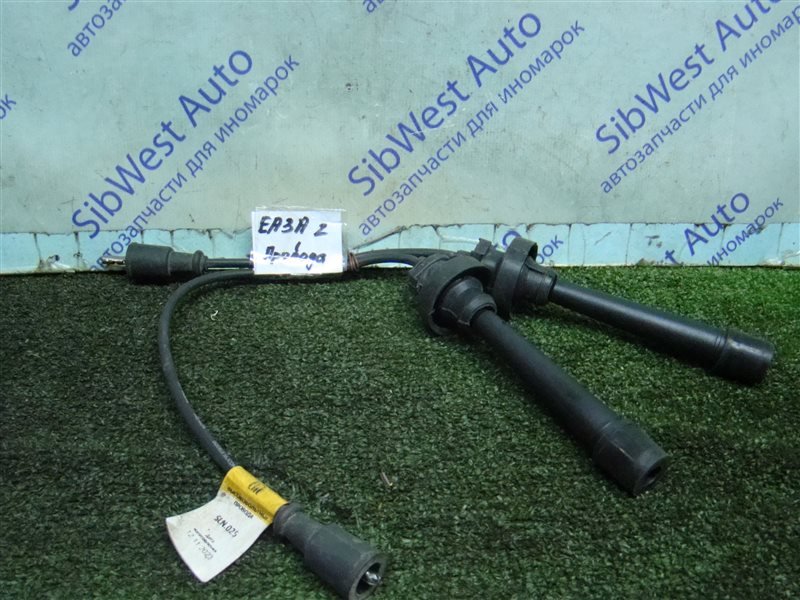Бронепровод MITSUBISHI GALANT EA3A 4G64 2003 USA (б/у)