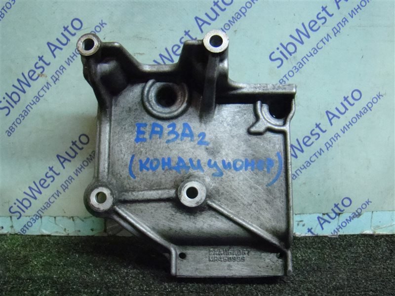 Крепление кондиционера MITSUBISHI GALANT EA3A 4G64 2003 USA (б/у)