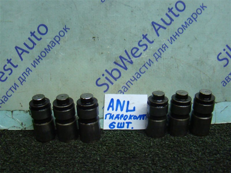 Гидрокомпенсатор FORD ESCORT ANL L1E 1997 (б/у)