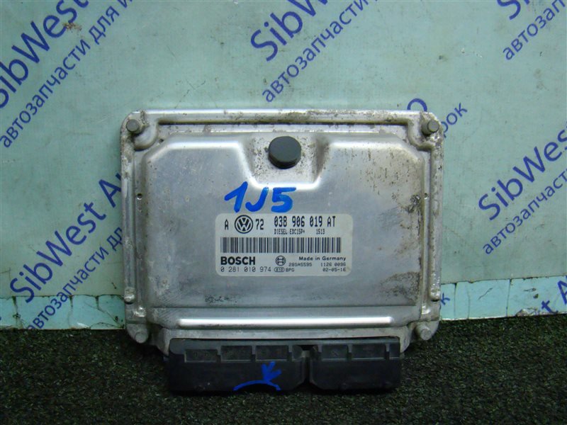 Блок управления efi VOLKSWAGEN GOLF 1J5 AXR 2002 (б/у)