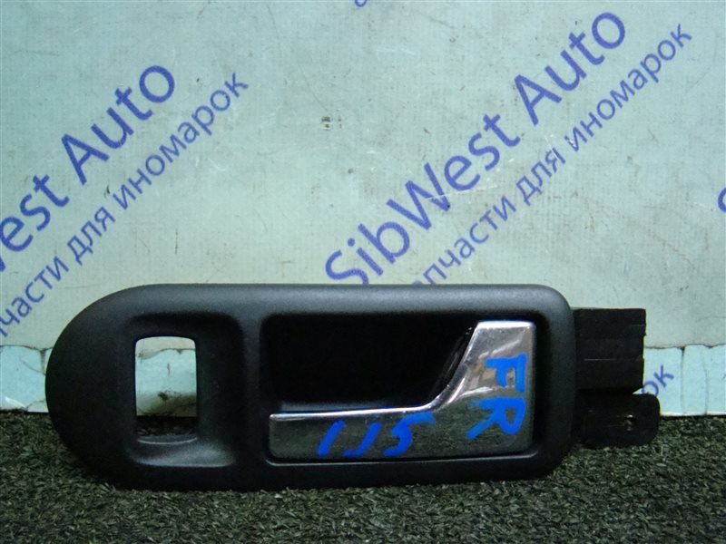 Ручка двери внутренняя VOLKSWAGEN GOLF 1J5 AXR 2002 передняя правая (б/у)