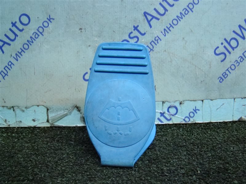 Крышка бачка стеклоомывателя VOLKSWAGEN GOLF 1J5 AXR 2002 (б/у)