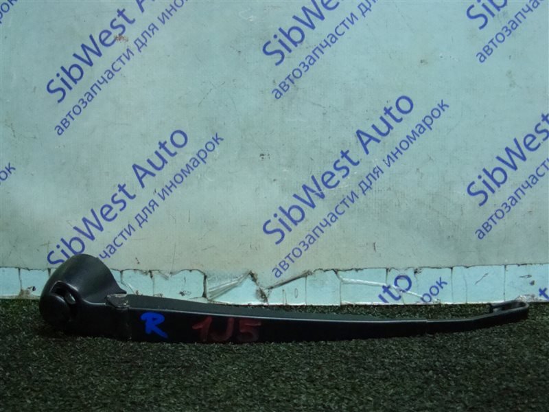 Поводок стеклоочистителя VOLKSWAGEN GOLF 1J5 AXR 2002 задний (б/у) Поводок стеклоочистителя VOLKSWAGEN GOLF 1J5 AXR 2002 задний (б/у)