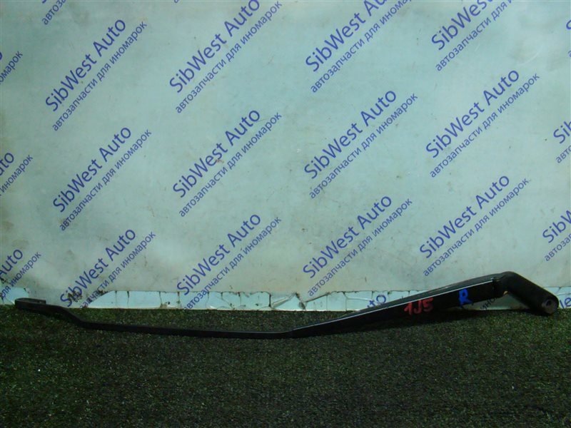 Поводок стеклоочистителя VOLKSWAGEN GOLF 1J5 AXR 2002 правый (б/у) Поводок стеклоочистителя VOLKSWAGEN GOLF 1J5 AXR 2002 правый (б/у)