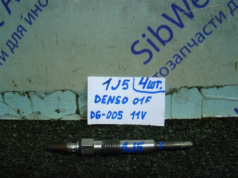 Свеча накаливания VOLKSWAGEN GOLF 1J5 AXR 2002 (б/у)