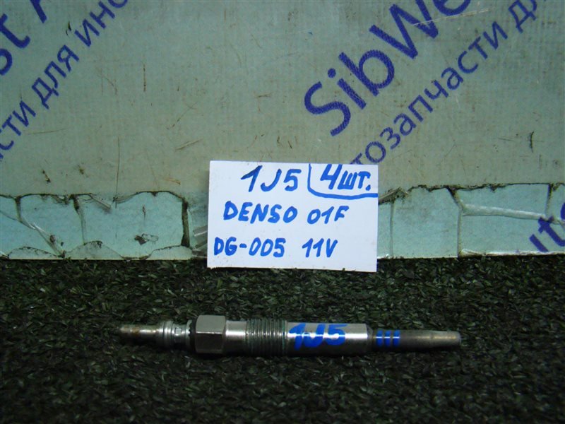 Свеча накаливания VOLKSWAGEN GOLF 1J5 AXR 2002 (б/у)