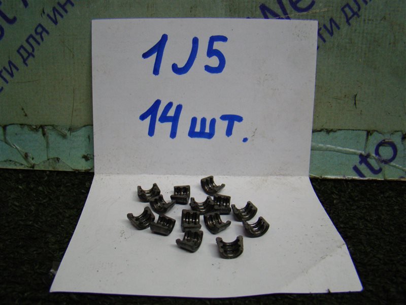 Сухарь VOLKSWAGEN GOLF 1J5 AXR 2002 (б/у) Сухарь VOLKSWAGEN GOLF 1J5 AXR 2002 (б/у)