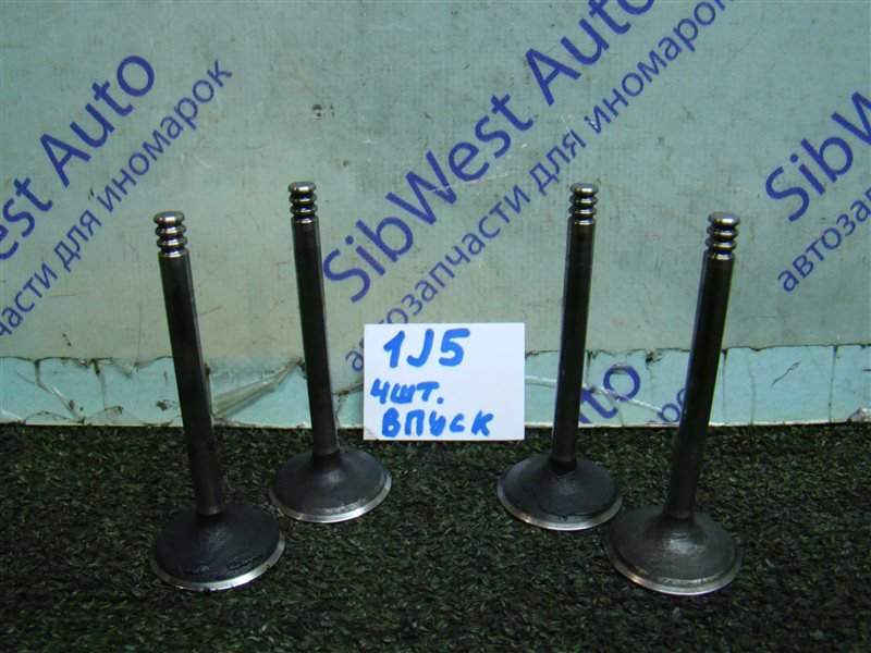 Клапан впускной VOLKSWAGEN GOLF 1J5 AXR 2002 (б/у) Клапан впускной VOLKSWAGEN GOLF 1J5 AXR 2002 (б/у)