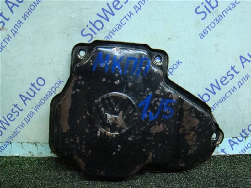 Крышка акпп VOLKSWAGEN GOLF 1J5 AXR 2002 (б/у)