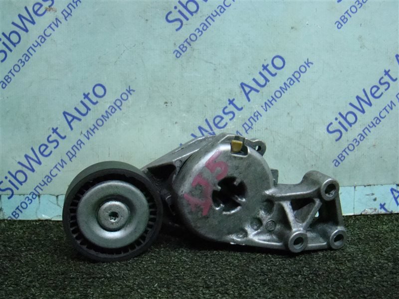 Натяжитель приводного ремня VOLKSWAGEN GOLF 1J5 AXR 2002 (б/у) Натяжитель приводного ремня VOLKSWAGEN GOLF 1J5 AXR 2002 (б/у)