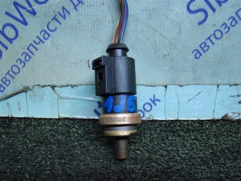 Датчик температуры VOLKSWAGEN GOLF 1J5 AXR 2002 (б/у)