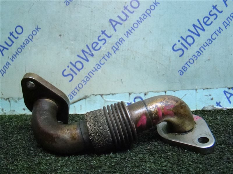 Трубка EGR VOLKSWAGEN GOLF 1J5 AXR 2002 (б/у) Трубка EGR VOLKSWAGEN GOLF 1J5 AXR 2002 (б/у)