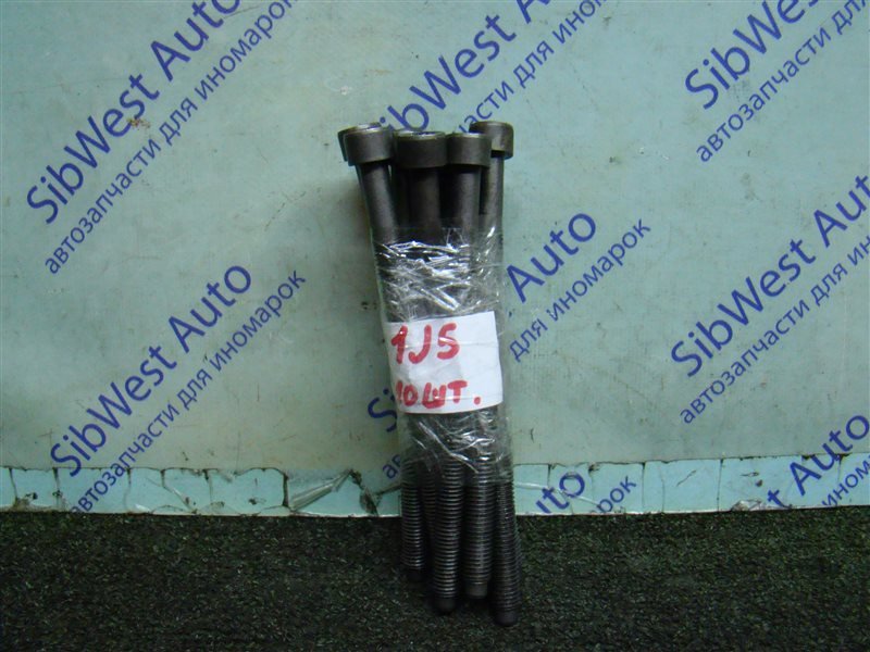 Болт гбц VOLKSWAGEN GOLF 1J5 AXR 2002 (б/у)