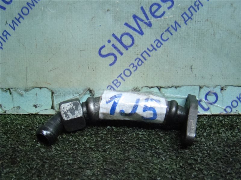 Трубка VOLKSWAGEN GOLF 1J5 AXR 2002 (б/у)