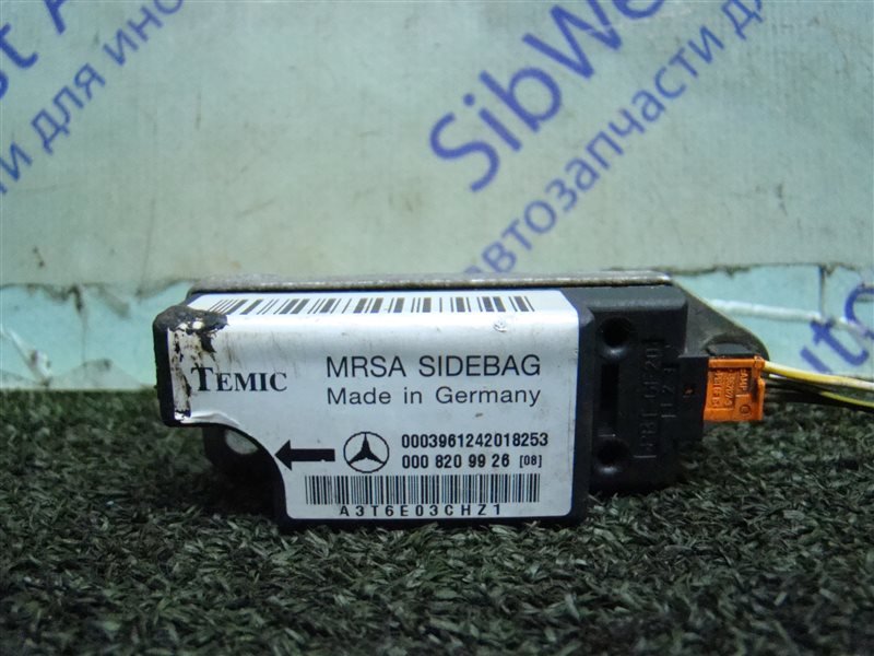 Датчик airbag MERCEDES-BENZ E-CLASS W210 M104E32 1996 (б/у)