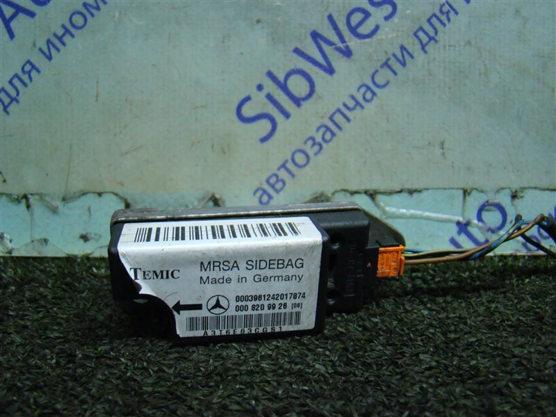 Датчик airbag MERCEDES-BENZ E-CLASS W210 M104E32 1996 (б/у)