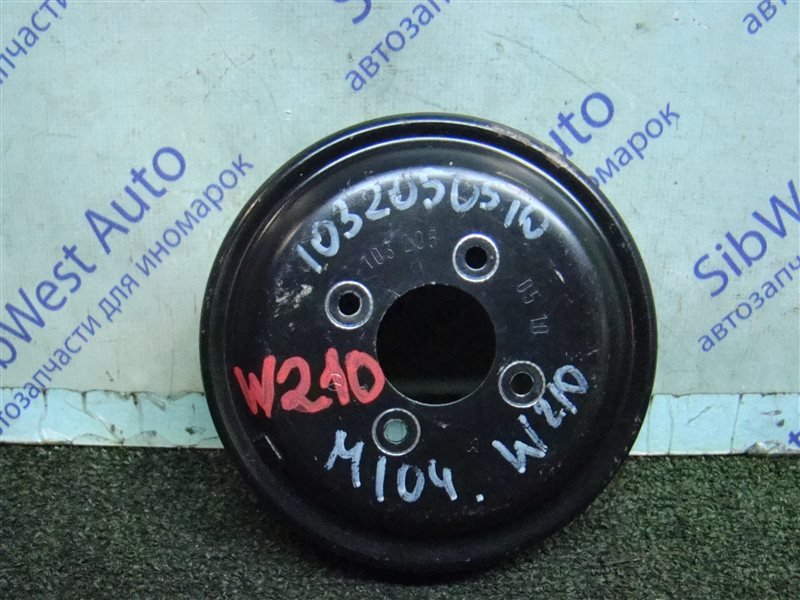 Шкив вискомуфты MERCEDES-BENZ E-CLASS W210 M104E32 1996 (б/у)