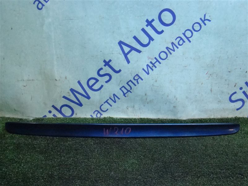 Накладка на багажник MERCEDES-BENZ E-CLASS W210 M104E32 1996 (б/у) Накладка на багажник MERCEDES-BENZ E-CLASS W210 M104E32 1996 (б/у)