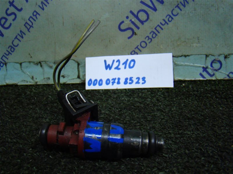 Форсунка MERCEDES-BENZ E-CLASS W210 M104E32 1996 (б/у) Форсунка MERCEDES-BENZ E-CLASS W210 M104E32 1996 (б/у)