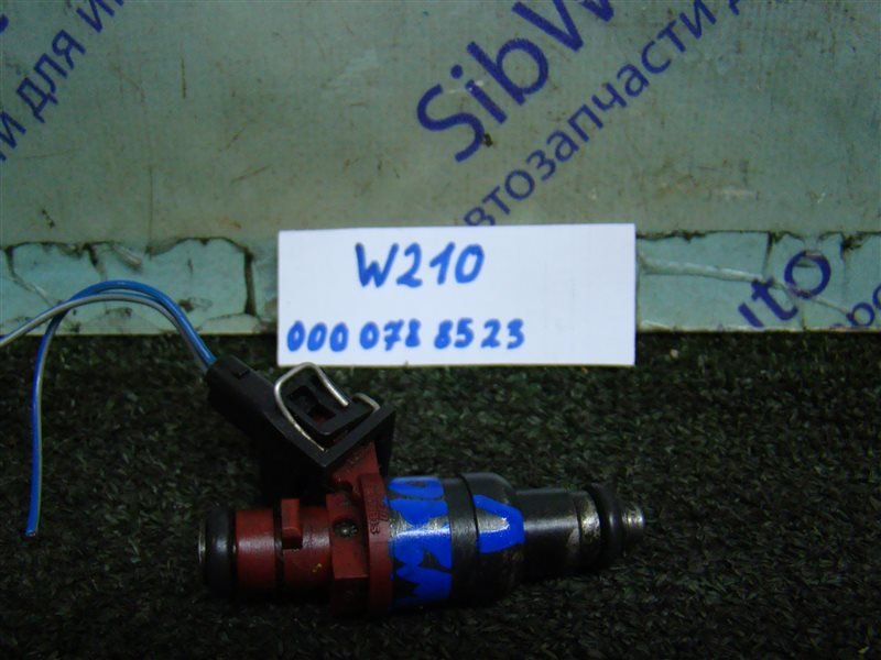 Форсунка MERCEDES-BENZ E-CLASS W210 M104E32 1996 (б/у) Форсунка MERCEDES-BENZ E-CLASS W210 M104E32 1996 (б/у)