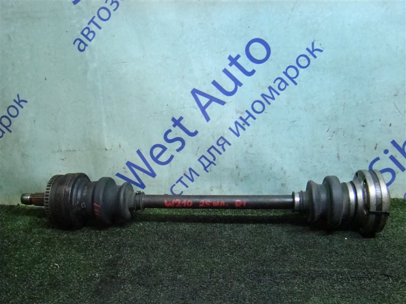 Привод MERCEDES-BENZ E-CLASS W210 M104E32 1996 задний левый (б/у) Привод MERCEDES-BENZ E-CLASS W210 M104E32 1996 задний левый (б/у)