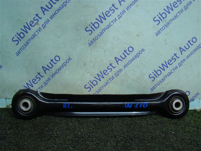 Рычаг MERCEDES-BENZ E-CLASS W210 M104E32 1996 задний (б/у) Рычаг MERCEDES-BENZ E-CLASS W210 M104E32 1996 задний (б/у)
