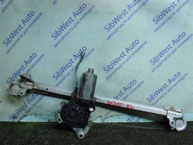 Стеклоподъемник MERCEDES-BENZ E-CLASS W210 M104E32 1996 задний левый (б/у) Стеклоподъемник MERCEDES-BENZ E-CLASS W210 M104E32 1996 задний левый (б/у)