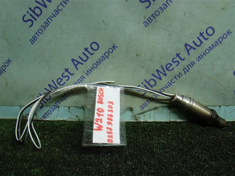 Лямбда-зонд MERCEDES-BENZ E-CLASS W210 M104E32 1996 (б/у) Лямбда-зонд MERCEDES-BENZ E-CLASS W210 M104E32 1996 (б/у)