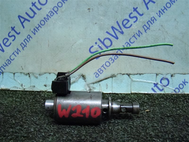 Соленоид акпп MERCEDES-BENZ E-CLASS W210 M104E32 1996 (б/у) Соленоид акпп MERCEDES-BENZ E-CLASS W210 M104E32 1996 (б/у)