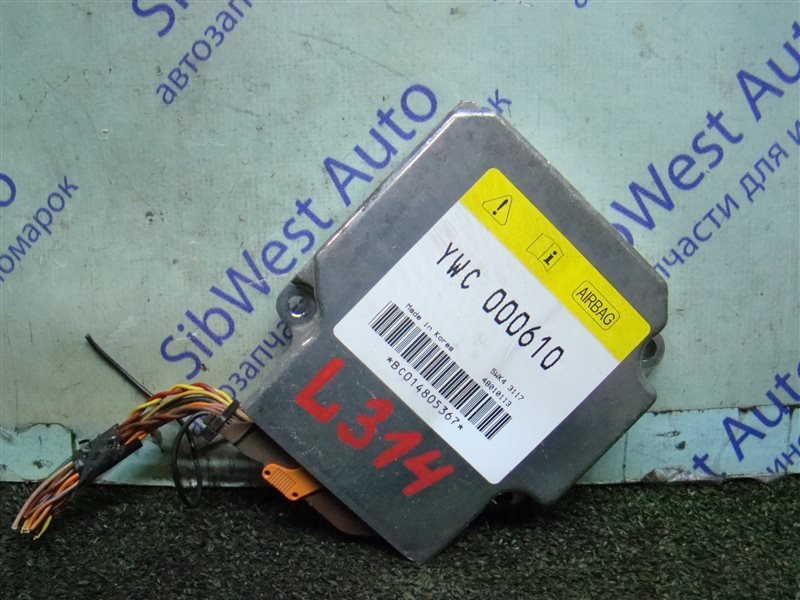 Блок управления airbag LAND ROVER FREELANDER L314 25K4F 2002 (б/у) Блок управления airbag LAND ROVER FREELANDER L314 25K4F 2002 (б/у)