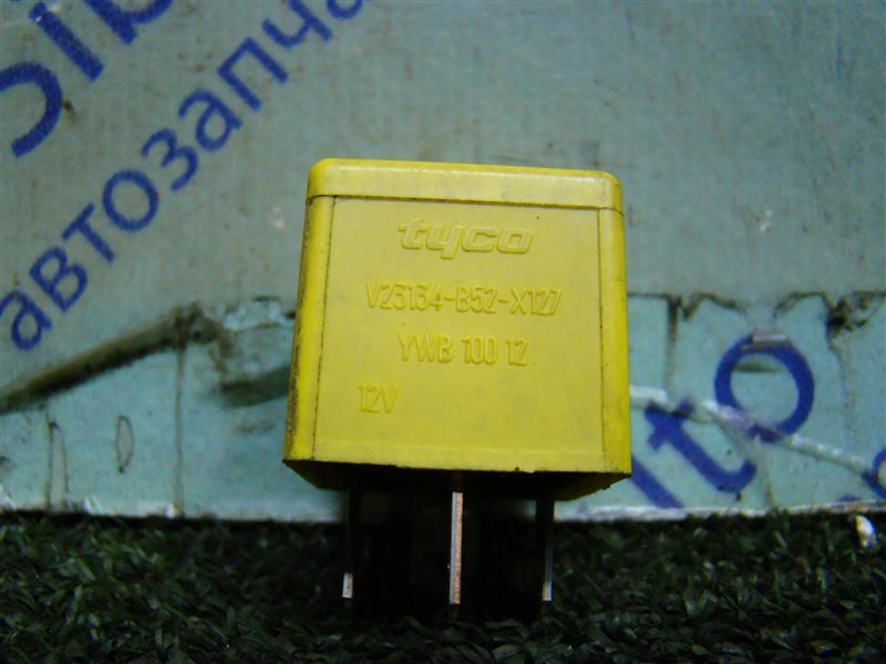 Реле LAND ROVER FREELANDER L314 25K4F 2002 (б/у) Реле LAND ROVER FREELANDER L314 25K4F 2002 (б/у)