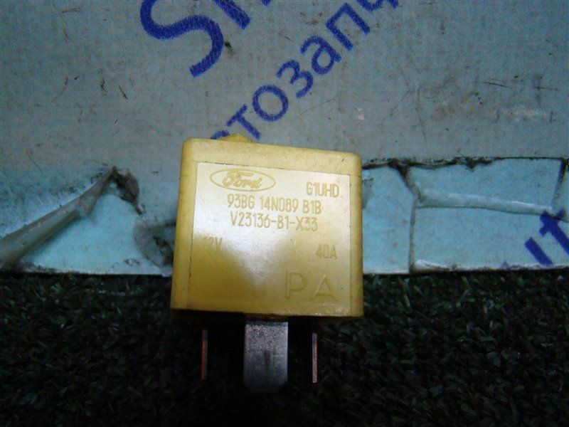 Реле LAND ROVER FREELANDER L314 25K4F 2002 (б/у) Реле LAND ROVER FREELANDER L314 25K4F 2002 (б/у)