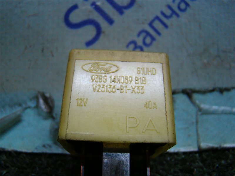 Реле LAND ROVER FREELANDER L314 25K4F 2002 (б/у) Реле LAND ROVER FREELANDER L314 25K4F 2002 (б/у)