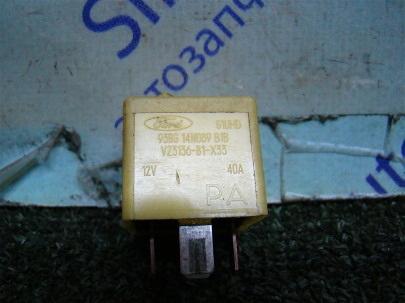 Реле LAND ROVER FREELANDER L314 25K4F 2002 (б/у) Реле LAND ROVER FREELANDER L314 25K4F 2002 (б/у)