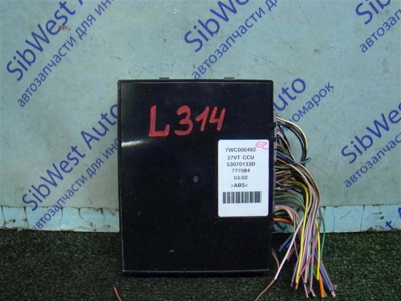 Электронный блок LAND ROVER FREELANDER L314 25K4F 2002 (б/у) Электронный блок LAND ROVER FREELANDER L314 25K4F 2002 (б/у)
