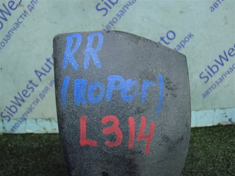 Накладка на крыло LAND ROVER FREELANDER L314 25K4F 2002 задняя правая (б/у) Накладка на крыло LAND ROVER FREELANDER L314 25K4F 2002 задняя правая (б/у)