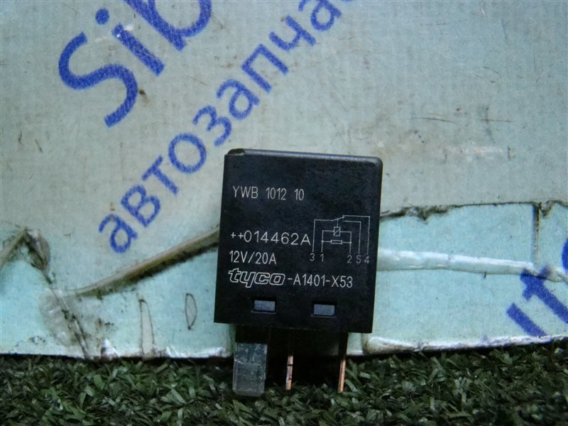 Реле LAND ROVER FREELANDER L314 25K4F 2002 (б/у) Реле LAND ROVER FREELANDER L314 25K4F 2002 (б/у)