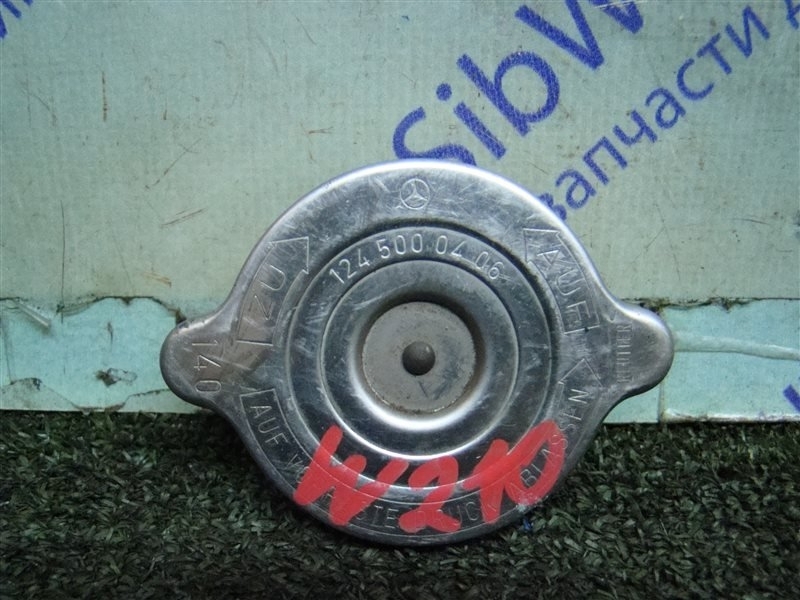 Крышка радиатора MERCEDES-BENZ E-CLASS W210 M104E32 1996 (б/у)