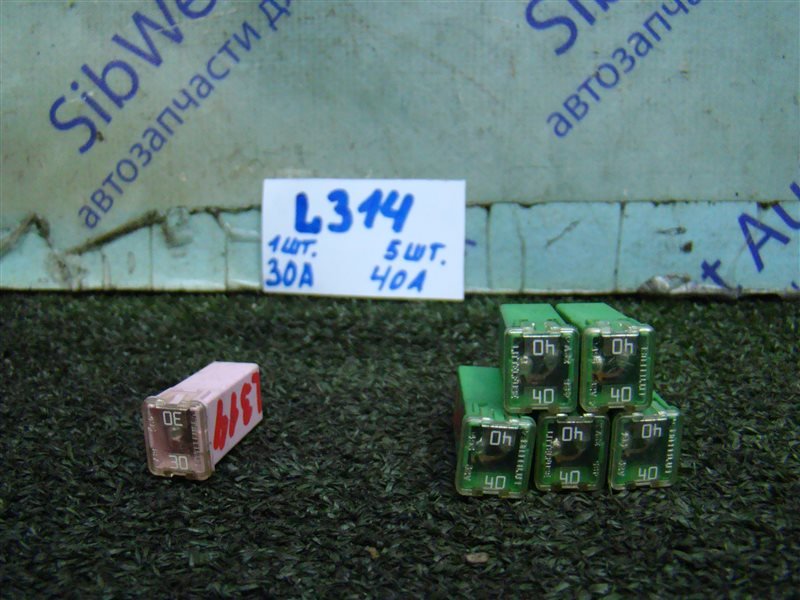 Предохранитель LAND ROVER FREELANDER L314 25K4F 2002 (б/у)