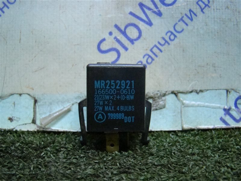 Реле поворота MITSUBISHI MONTERO SPORT K96W 6G72 1998 (б/у)