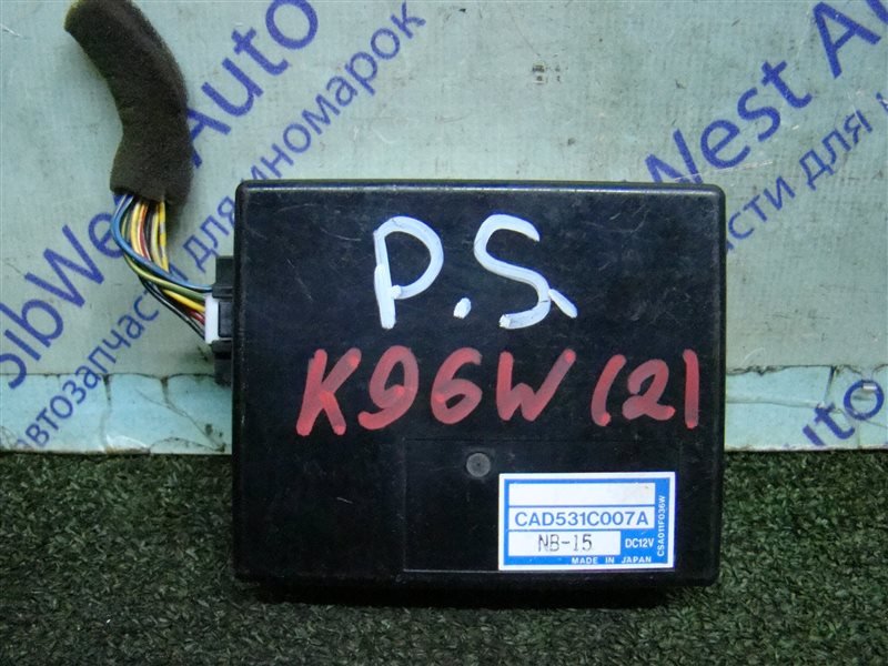 Электронный блок MITSUBISHI MONTERO SPORT K96W 6G72 1998 (б/у)