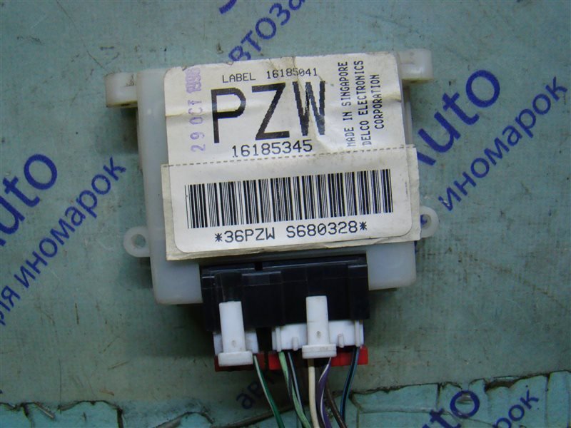 Электронный блок CHEVROLET BLAZER S15 B22NZ 1997 (б/у)