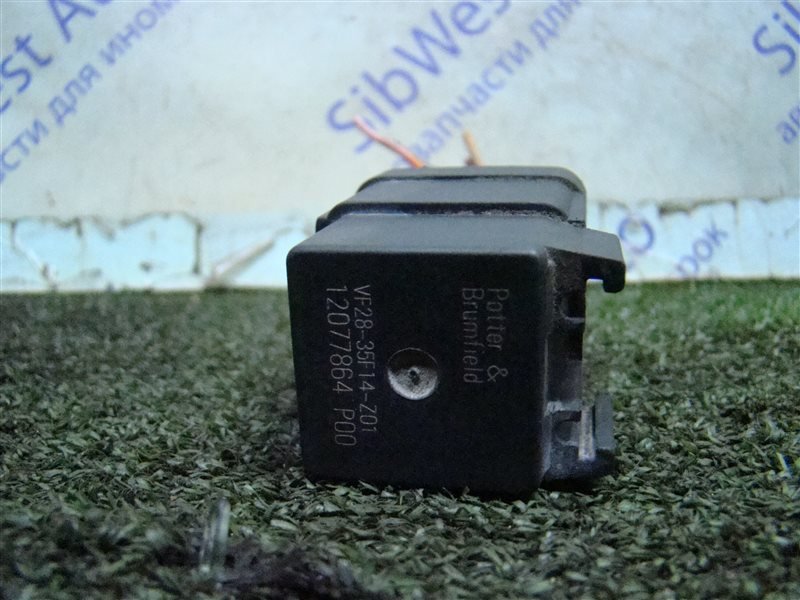 Реле CHEVROLET BLAZER S15 B22NZ 1997 (б/у)