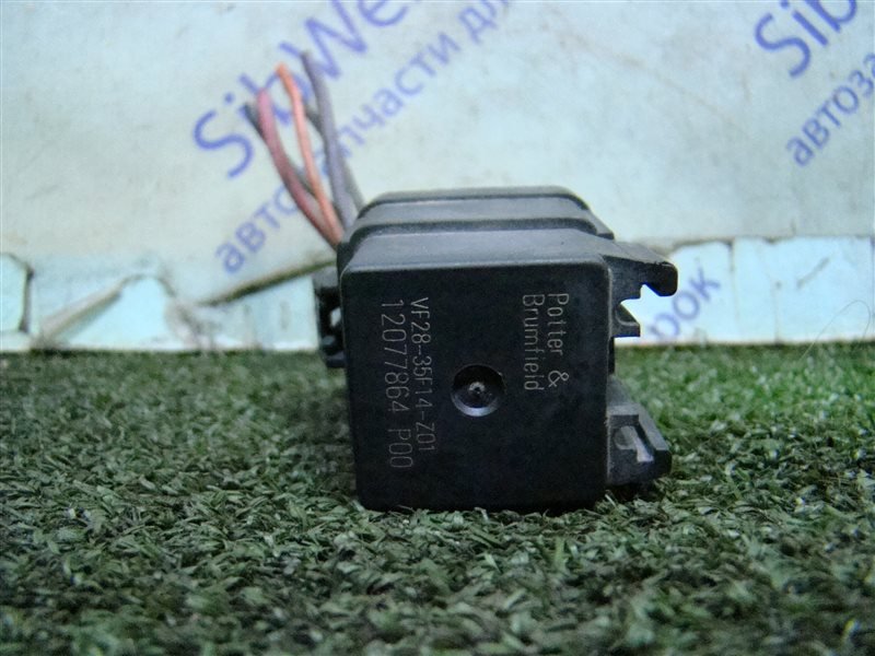 Реле CHEVROLET BLAZER S15 B22NZ 1997 (б/у)