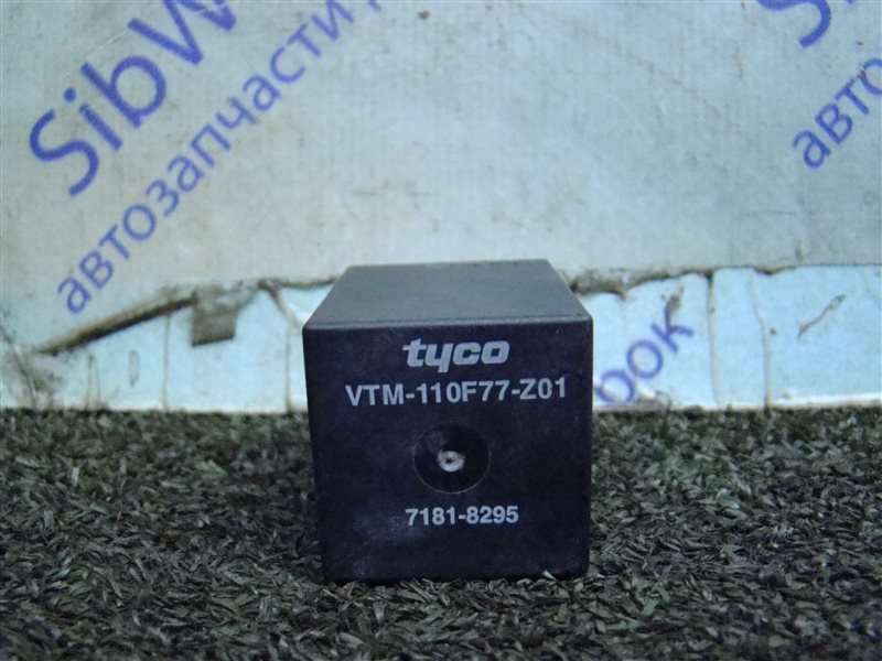 Реле CADILLAC SRX SRX LH2 2004 (б/у)