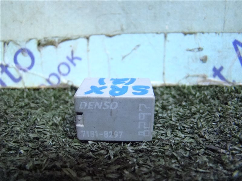 Реле CADILLAC SRX SRX LH2 2004 (б/у)