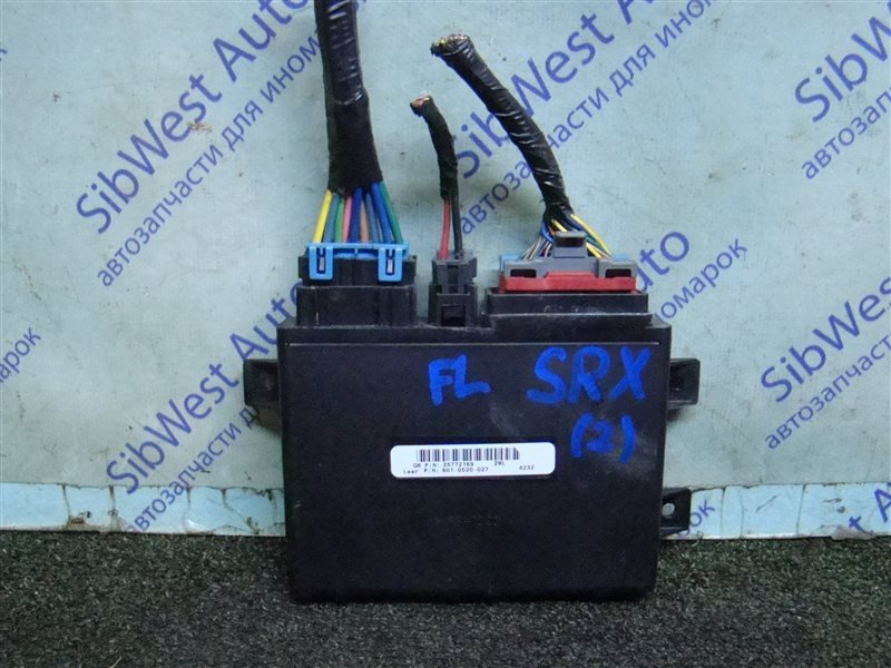 Блок управления сиденьем CADILLAC SRX SRX LH2 2004 передний левый (б/у)