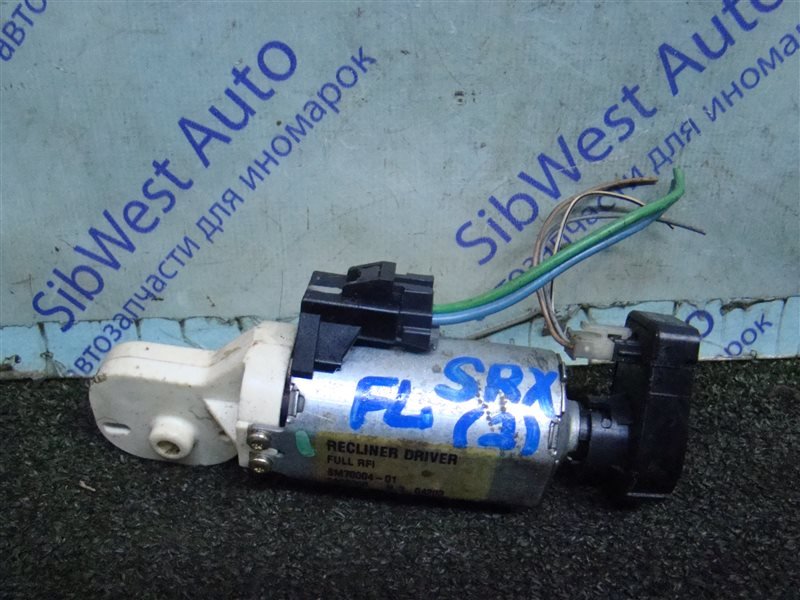Мотор привода сиденья CADILLAC SRX SRX LH2 2004 передний левый (б/у)
